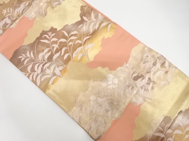 JAPANESE KIMONO / WEAVING A FLOWER / GRASS PATTERN A MICHINAGATAKE (NA